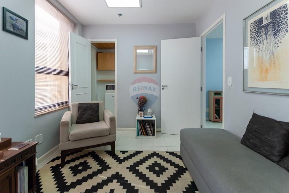 Cj. Comercial/ Sala - Venda - São Paulo , São Paulo - DSC_0389.jpg - 601191002-73