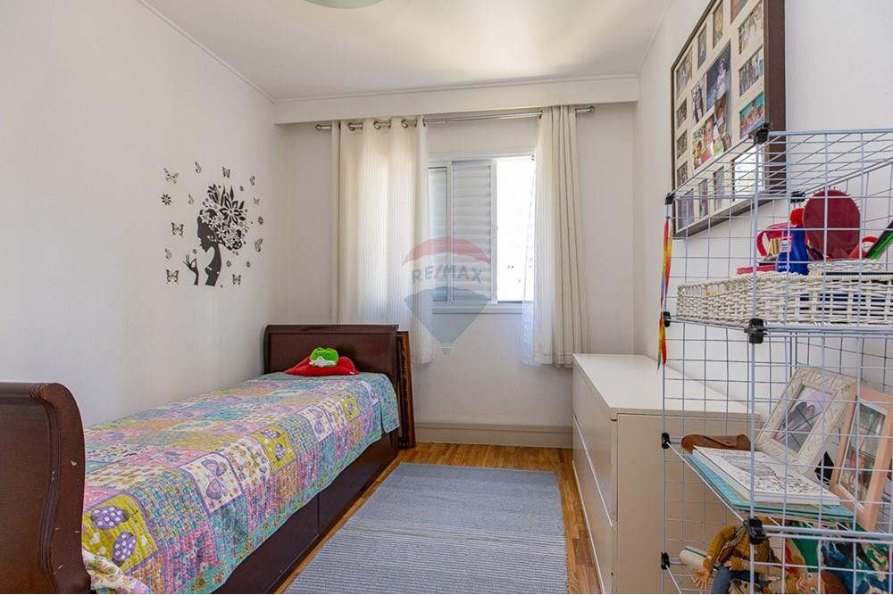 Casa de Condomínio - Venda - São Paulo , São Paulo - Cópia de Remax Ares-32.jpg - Quarto - 601131051-40