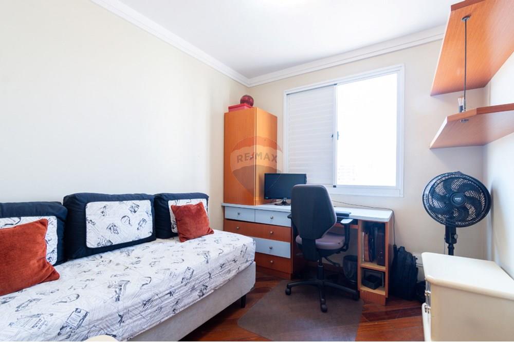 Apartamento - Venda - São Paulo , São Paulo - b26b9e5f-3582-4212-9f16-1bce27001474.jpeg - 601251165-143