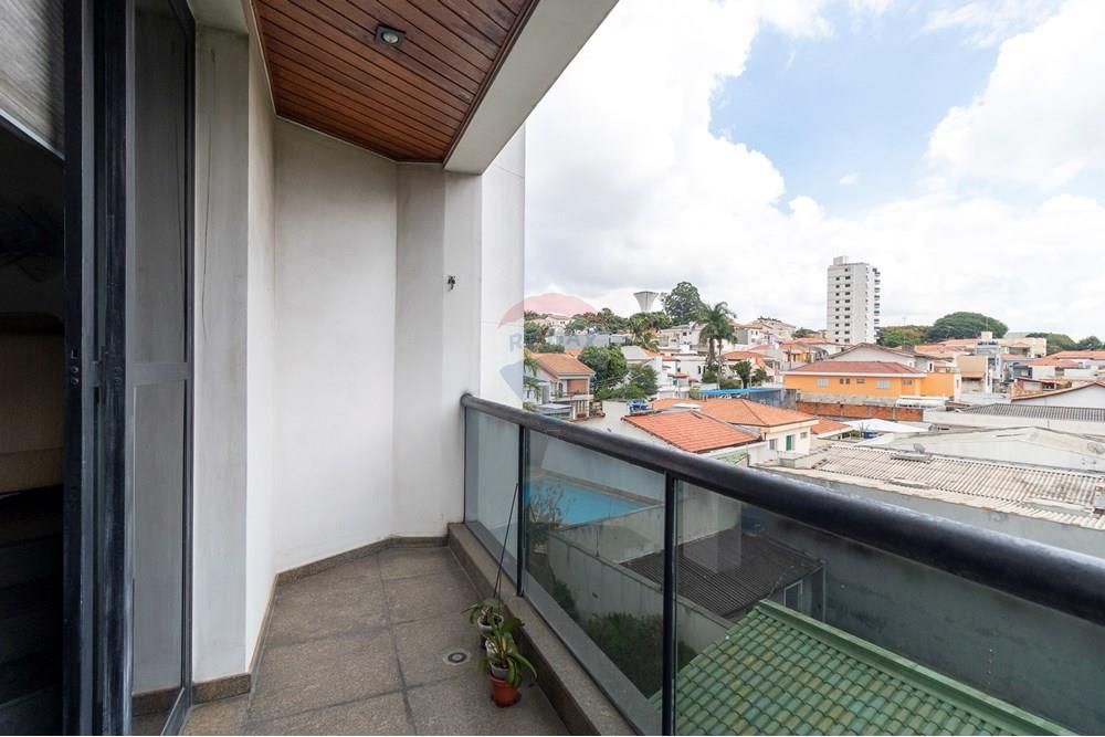 Apartamento - Venda - São Paulo , São Paulo - 01fotos_033.jpg - Varanda - 601351163-43