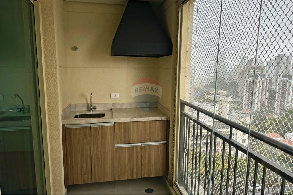 Apartamento - Alugar - São Paulo , São Paulo - área gourmet da varanda.jpeg - 602291054-15