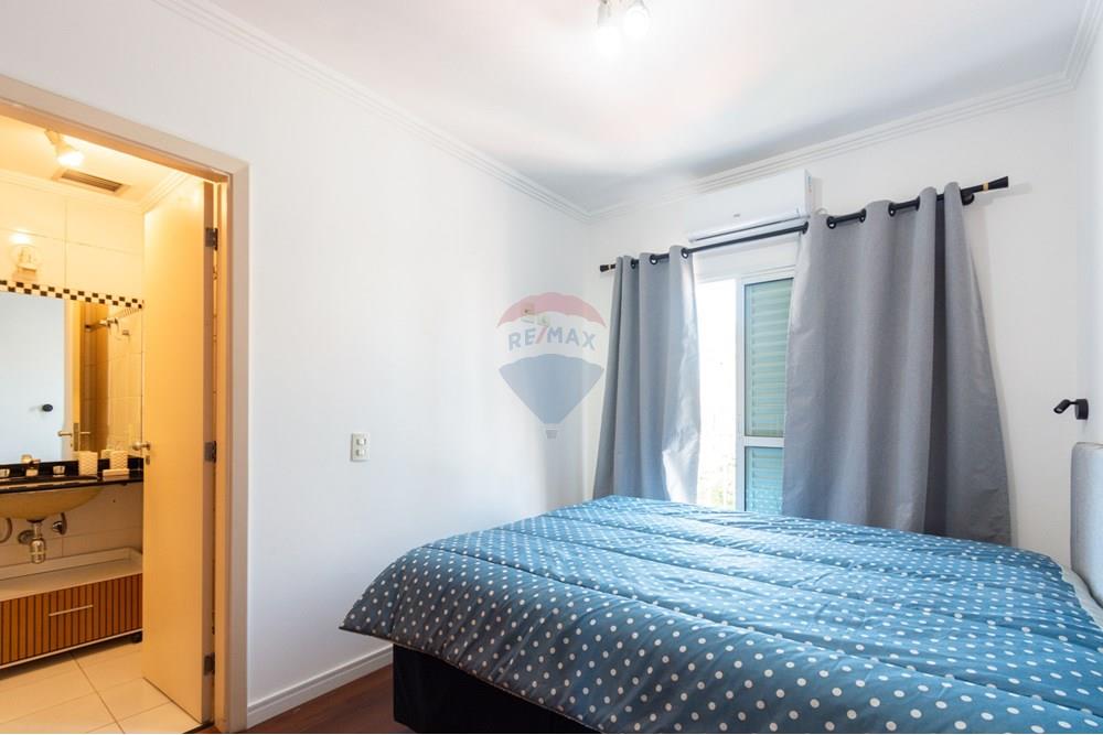 Apartamento - Venda - São Paulo , São Paulo - Cópia de DSC_2673.jpg - 601131085-8