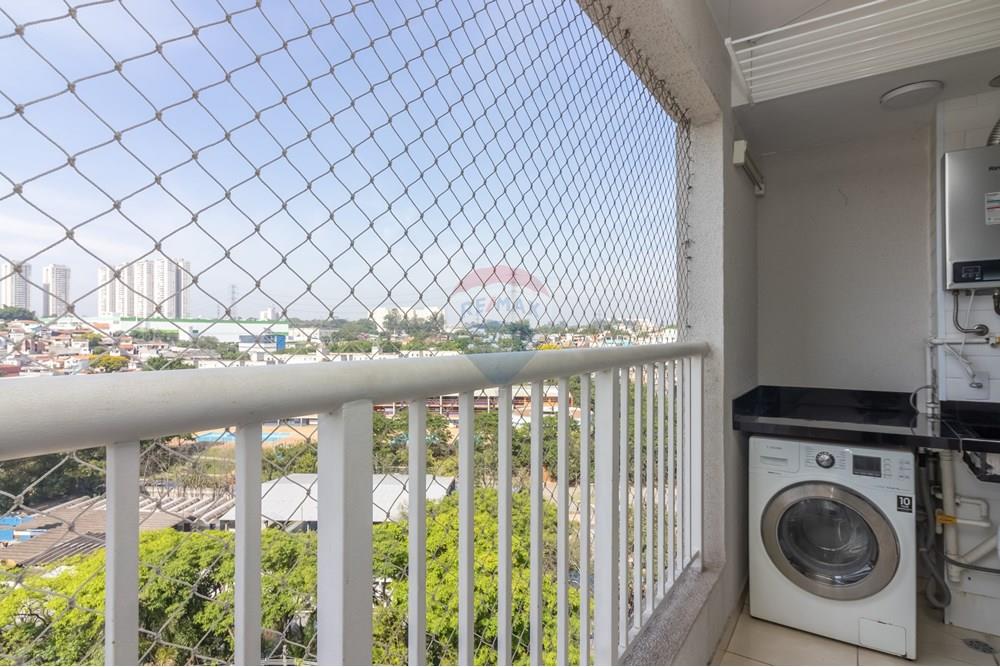 Apartamento - Venda - São Paulo , São Paulo - IMG_730721.jpg - Varanda - 602241020-28