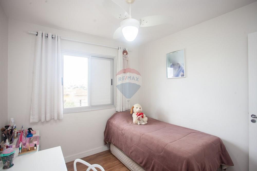 Apartamento - Venda - São Paulo , São Paulo - IMG_0247.jpg - 601751011-949