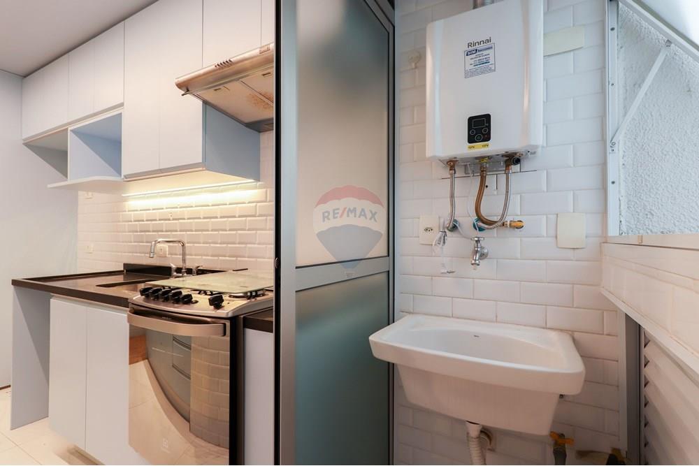 Apartamento - Venda - São Paulo , São Paulo - 04area-de-servico002.jpg - Lavanderia - 601081089-13