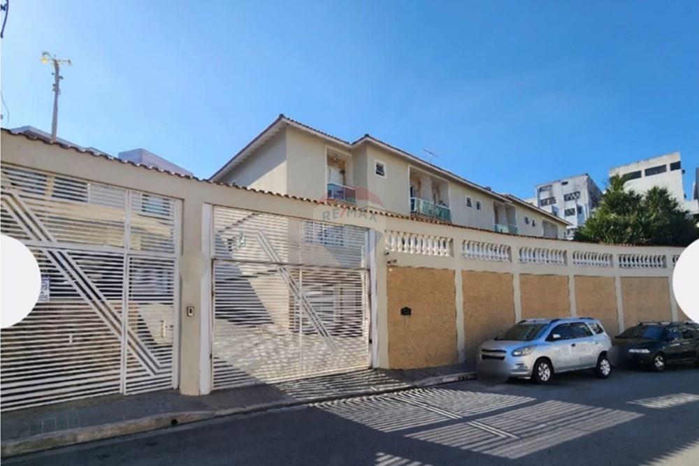 Casa de Condomínio - Venda - São Paulo , São Paulo - WhatsApp Image 2026-02-16 at 11.46.12 (2).jpeg - 601311038-23