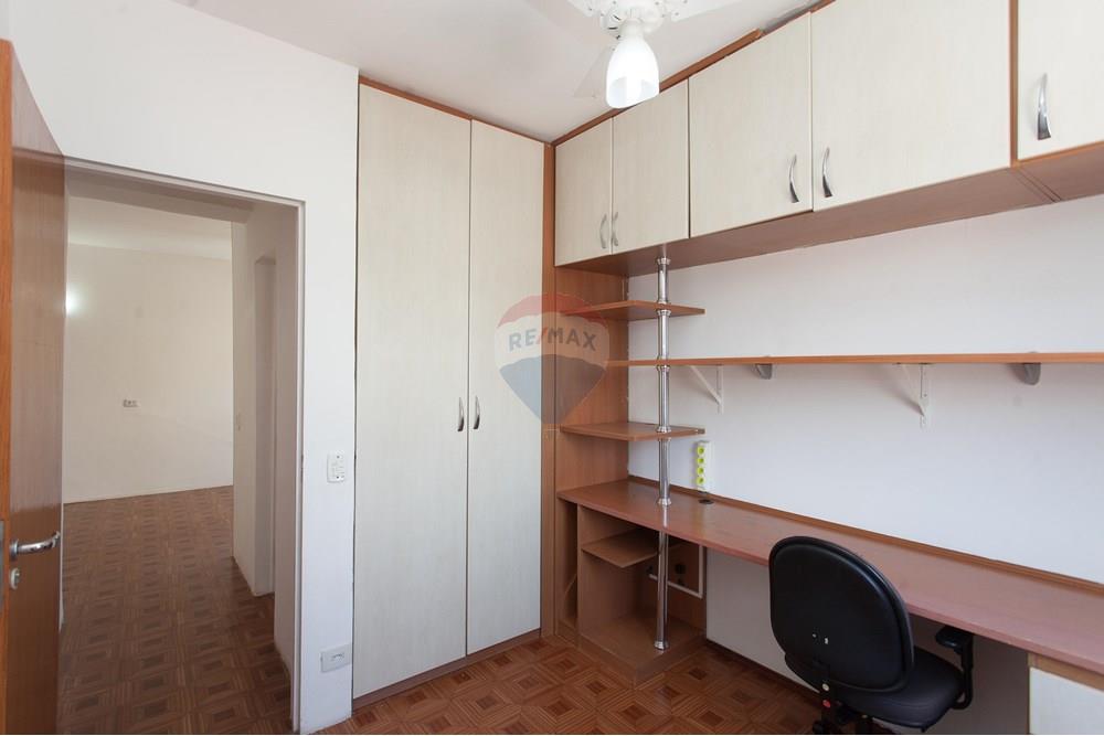 Apartamento - Venda - São Paulo , São Paulo - QUARTO MENOR 2.jpg - 601751109-1