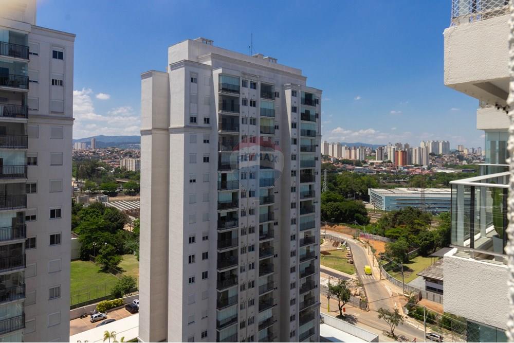 Apartamento - Venda - São Paulo , São Paulo - 7 VISTA QUARTO 2.jpg - 601261021-449