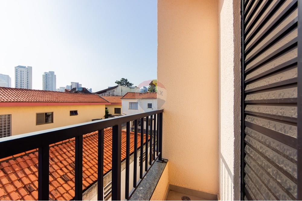 Apartamento - Alugar - São Paulo , São Paulo - IMG_7506.jpg - Sacada - 601811024-44