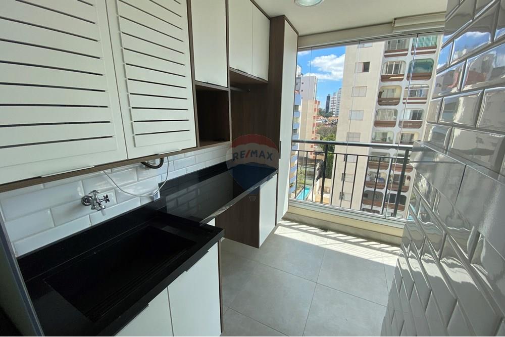 Apartamento - Venda - São Paulo , São Paulo - IMG_8409.JPG - Lavanderia - 602161016-21