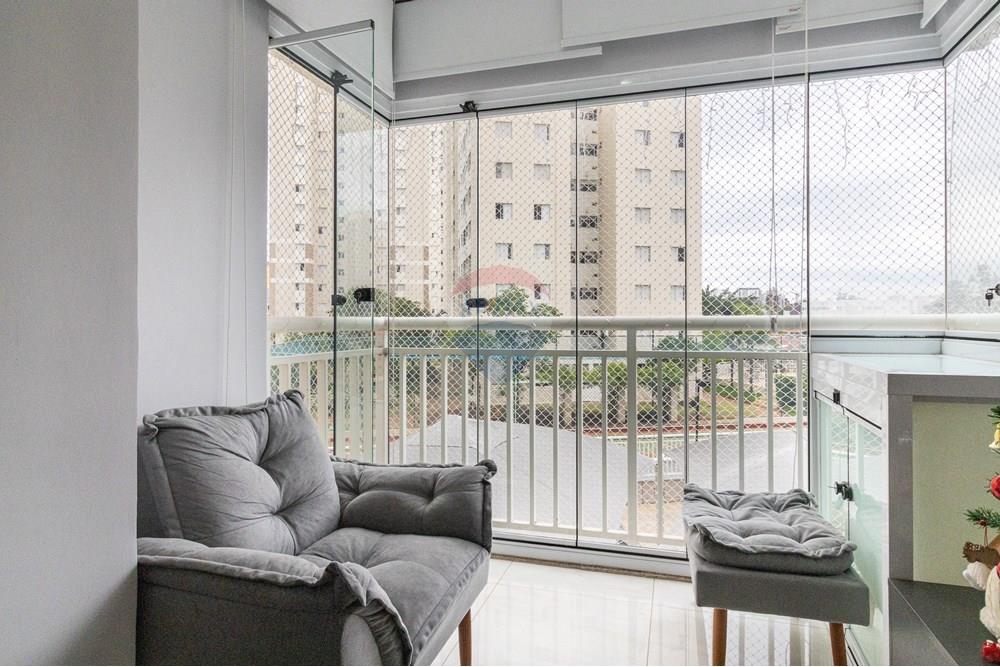 Apartamento - Venda - São Paulo , São Paulo - IMG_5461.jpg - 601141090-2