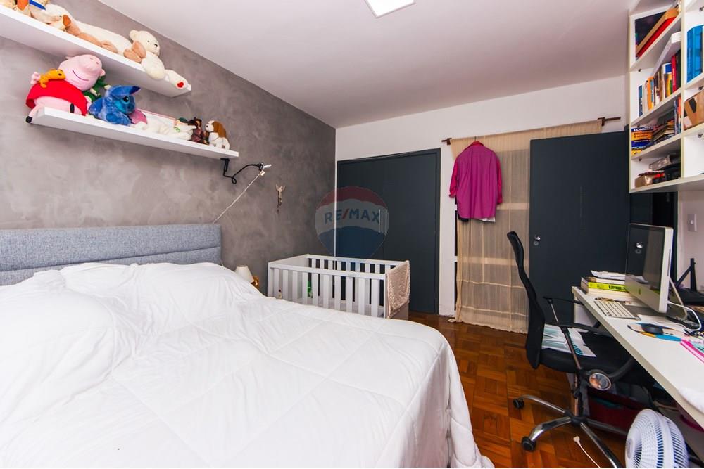 Apartamento - Venda - São Paulo , São Paulo - IMG_0221.jpg - 601371048-8