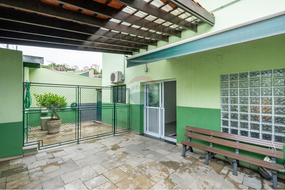 Outros - Venda - São Paulo , São Paulo - 01fotos_031.jpg - 601251301-39