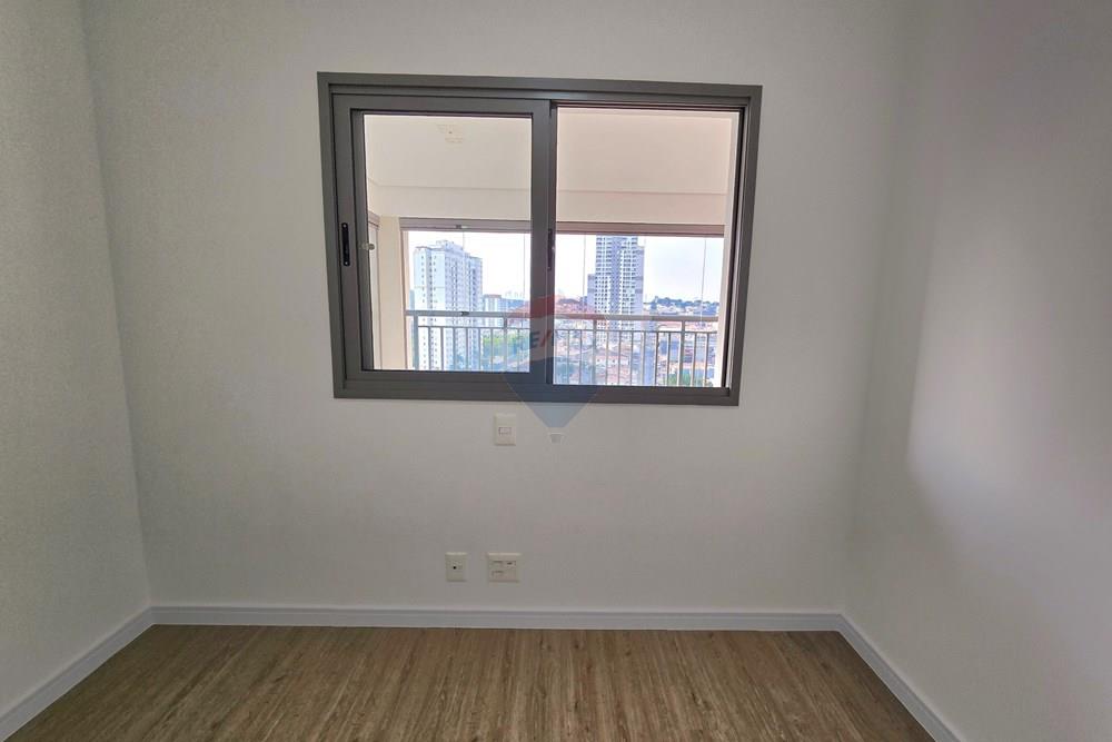 Apartamento - Alugar - São Paulo , São Paulo - 20260321_164158.jpg - 601471003-229