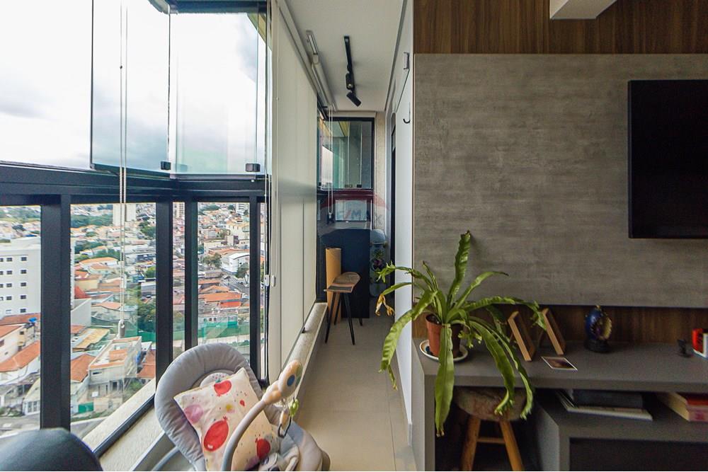 Apartamento - Venda - São Paulo , São Paulo - 03sala_007.jpg - 601421003-61