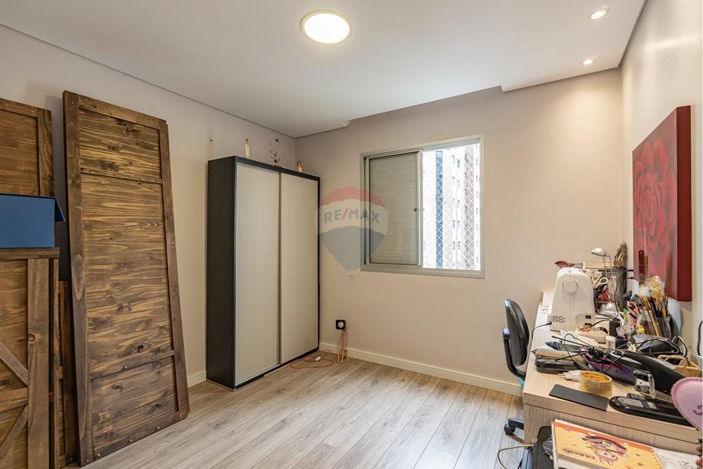 Apartamento - Venda - São Paulo , São Paulo - 06dormitorios_006.JPG - 601401007-86