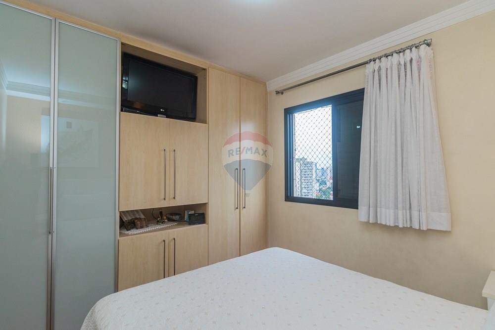 Apartamento - Venda - São Paulo , São Paulo - 01fotos_020.jpg - 601181054-88