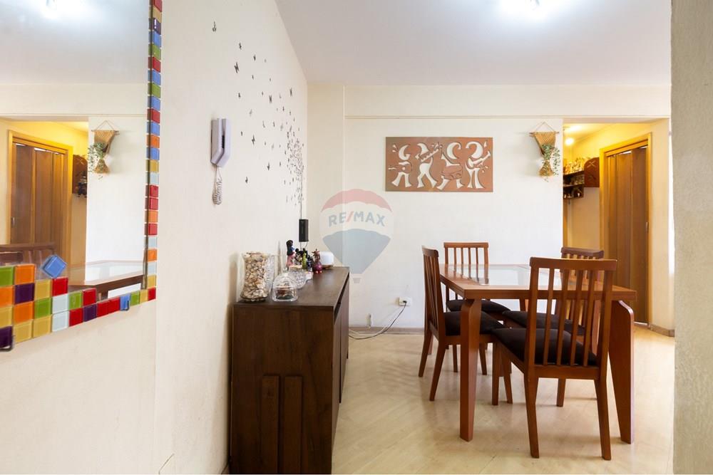 Apartamento - Venda - São Paulo , São Paulo - 1 SALA (1).jpg - 601261110-6