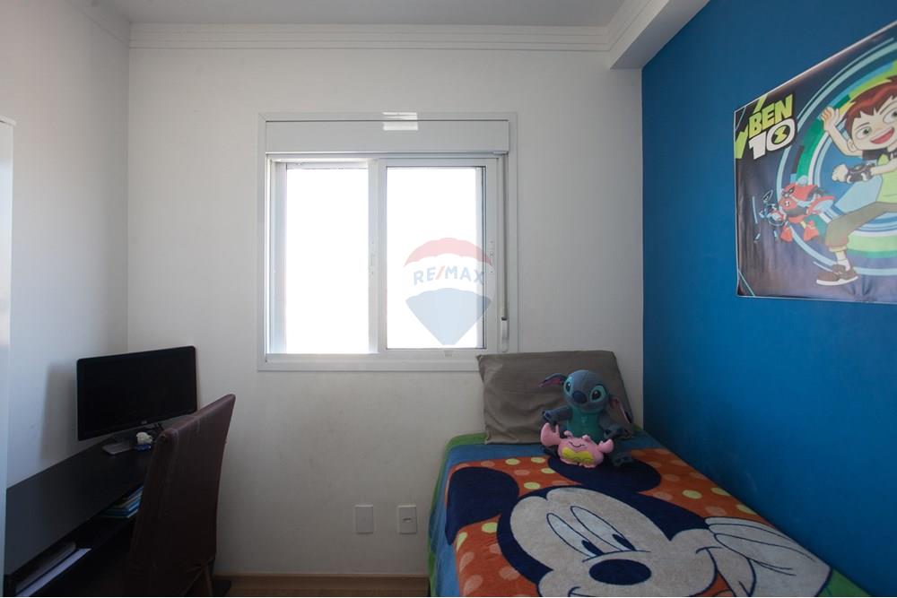 Apartamento - Venda - São Paulo , São Paulo - IMG_7778.jpg - 602331042-41