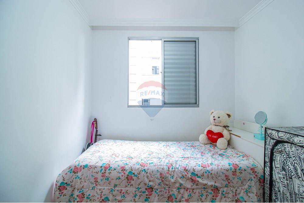 Apartamento - Venda - São Paulo , São Paulo - 06dormitorios005.jpg - 602361002-52