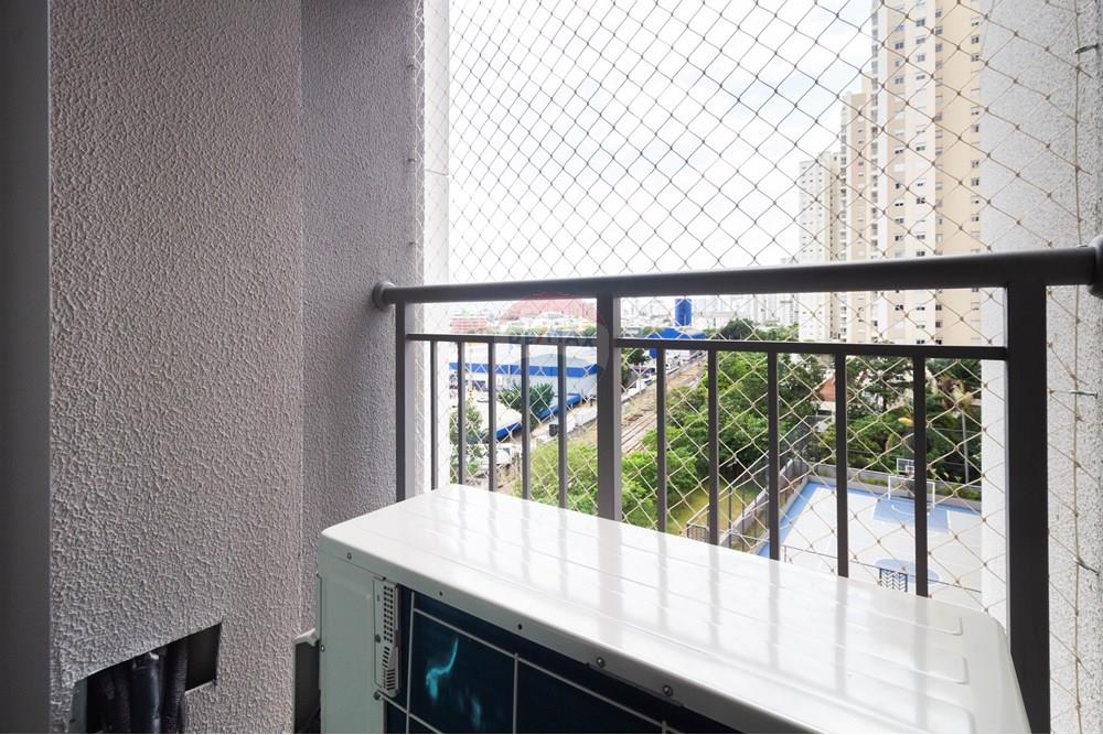 Apartamento - Venda - São Paulo , São Paulo - 8 SACADA TECNICA.jpg - 601261084-57