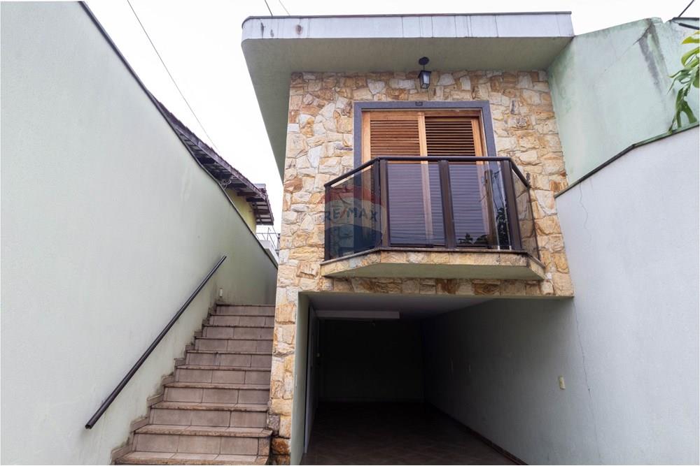 Sobrado - Venda - São Paulo , São Paulo - 14 ENTRADA (2).jpg - 601261021-444