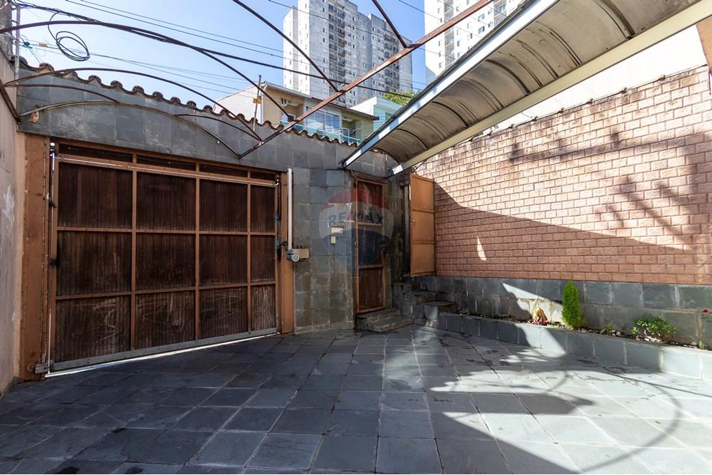 Elamine - Eramu - Diadema , Sao Paulo - BR - 01fotos_069.jpg - 601251090-64