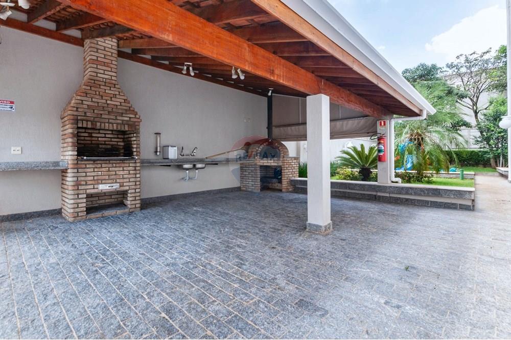 Apartamento - Venda - São Paulo , São Paulo - DSC_4219.jpeg - 601191026-141