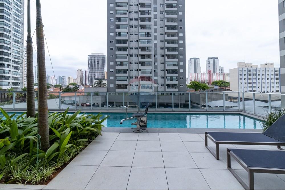 Apartamento - Venda - São Paulo , São Paulo - IMG_3603.jpg - Piscina - 601751033-92