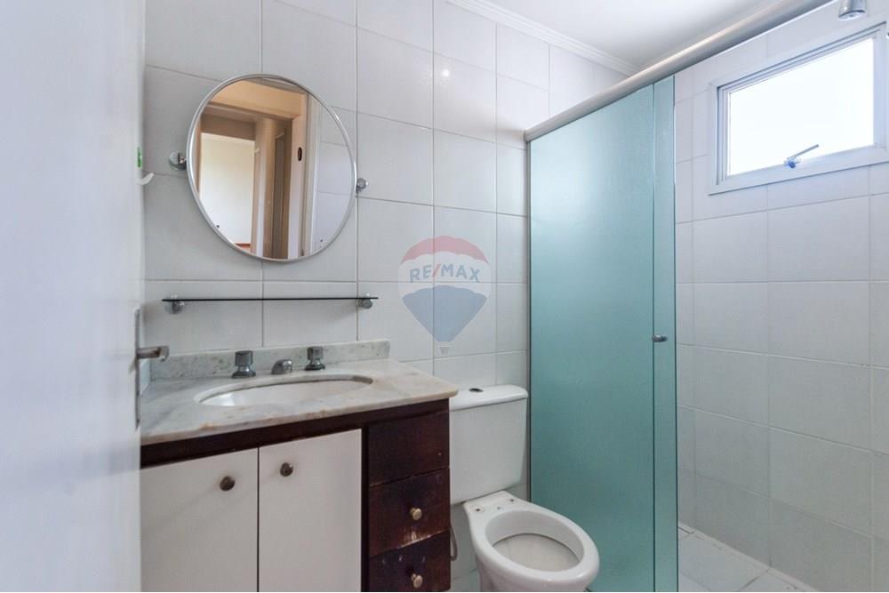 Apartamento - Venda - São Paulo , São Paulo - DSC_0251.jpeg - 601191032-40