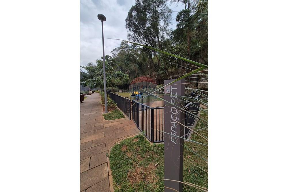 Apartamento - Alugar - São Paulo , São Paulo - Espaço pet.jpg - 601971076-97