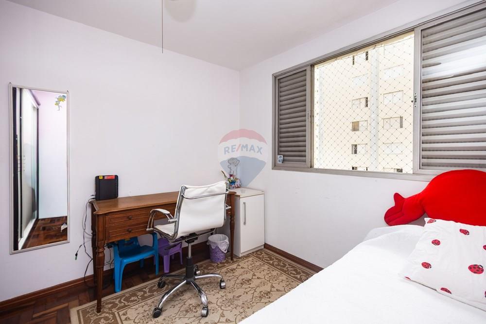 Apartamento - Venda - São Paulo , São Paulo - 01fotos_022.jpeg - 601251064-75