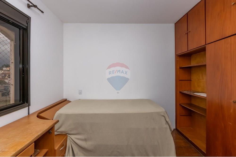 Apartamento - Venda - São Paulo , São Paulo - IMG_474421.jpg - 601811024-48