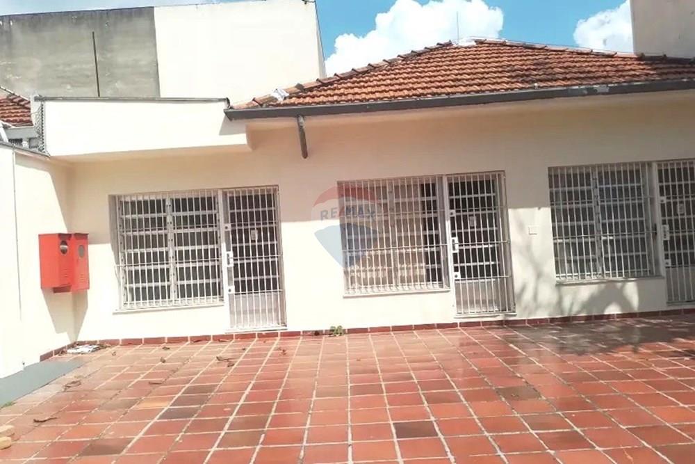 Casa Comercial - Alugar - São Paulo , São Paulo - 01.jpeg - 602291016-371