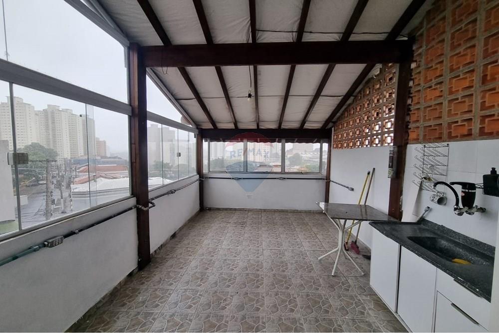 Cj. Comercial/ Sala - Alugar - São Paulo , São Paulo - WhatsApp Image 2026-03-11 at 21.07.49 (2).jpeg - 601751011-957