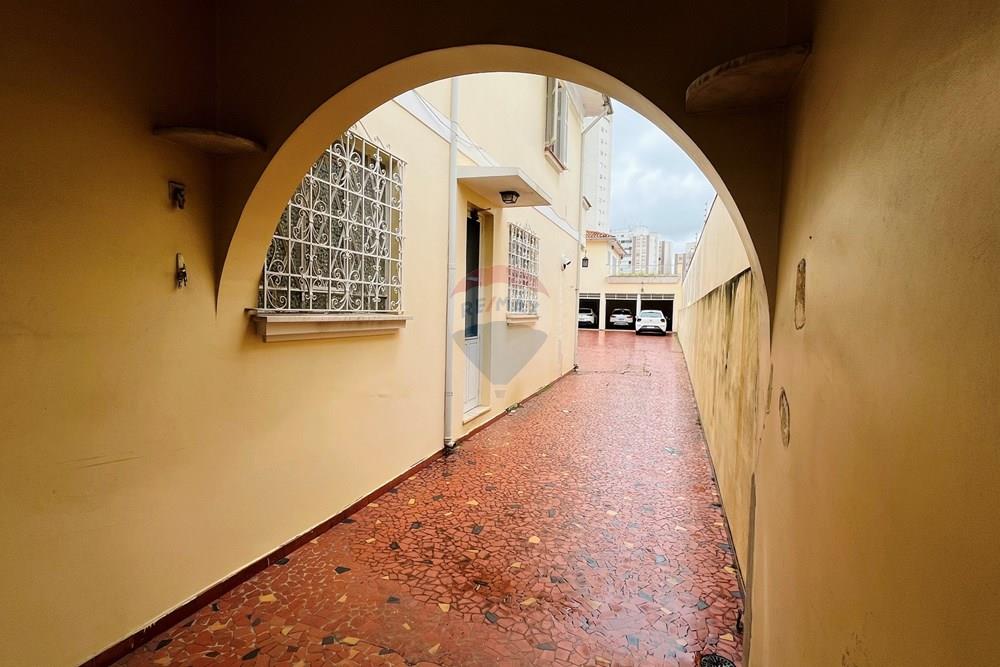 Casa Comercial - Venda - São Paulo , São Paulo - IMG_5610.JPG - 602141070-14