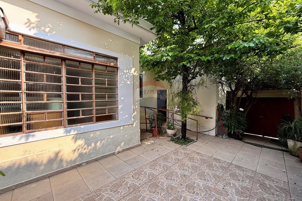 Casa - Venda - São Paulo , São Paulo - IMG_7448.jpg - 602321037-23