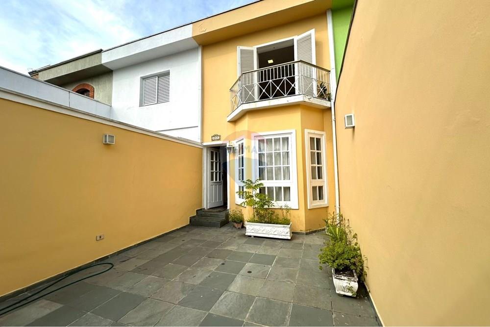 Casa - Alugar - São Paulo , São Paulo - WhatsApp Image 2026-02-14 at 16.56.11 (3).jpeg - 602141062-6