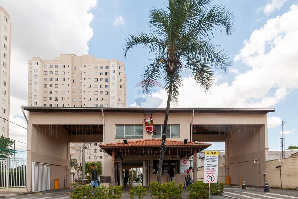 Apartamento - Venda - Guarulhos , São Paulo - DSC_9787.jpg - 601191032-55
