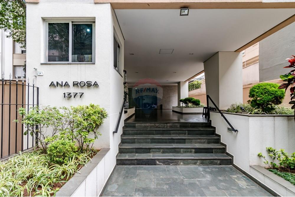 Residential - Кондо/квартира - Сан-Паулу , Сан-Паулу - BR - 02area-condominial_003.jpg - Perpetual Revisable - 601401041-18