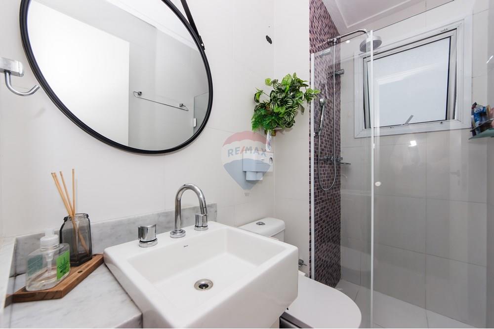 Apartamento - Venda - São Paulo , São Paulo - 35.jpg - 602031012-64