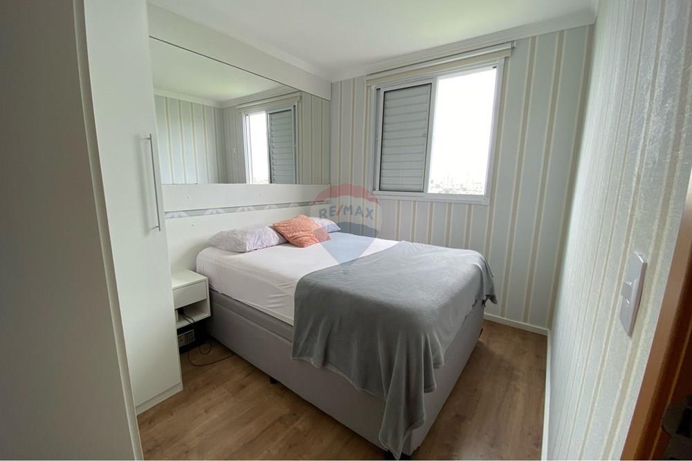 Apartamento - Alugar - São Paulo , São Paulo - IMG_5770.jpeg - Quarto principal - 602411005-46