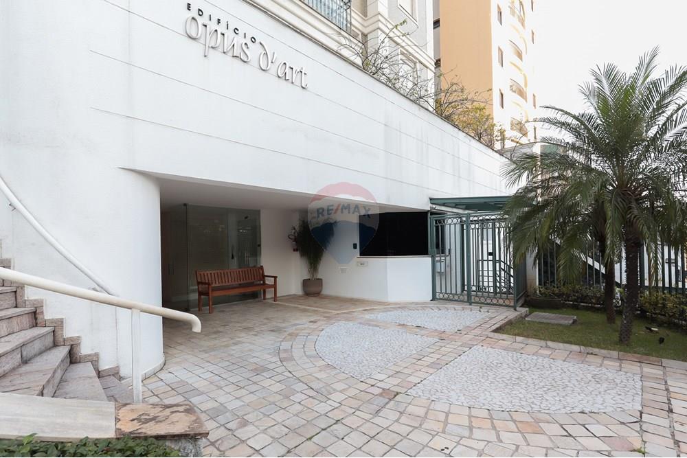 Apartamento - Venda - São Paulo , São Paulo - 02area-condominial002.jpg - Fachada - 601081090-6