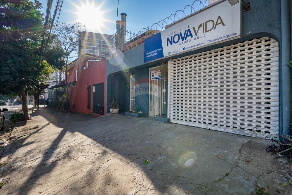 Casa Comercial - Venda - São Paulo , São Paulo - Cópia de DSC05514.jpg - 601131009-81