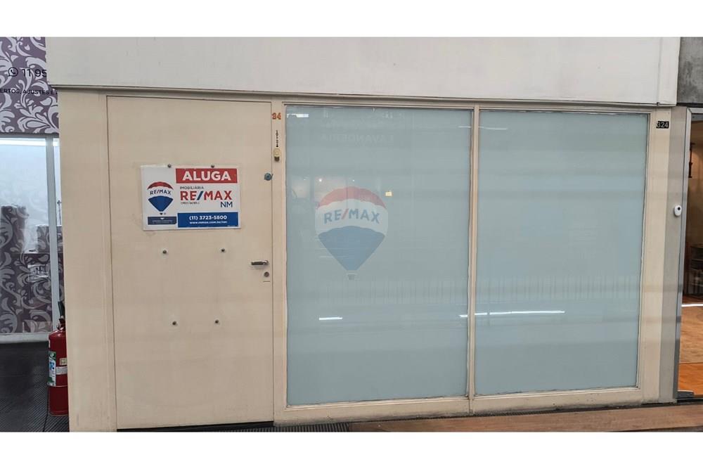 Cj. Comercial/ Sala - Alugar - São Paulo , São Paulo - WhatsApp Image 2025-09-15 at 16.14.54 (1).jpeg - 601461005-152