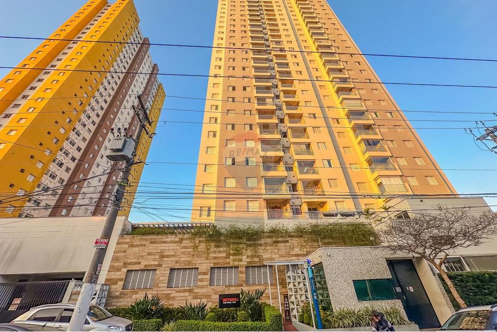 Apartamento - Venda - São Paulo , São Paulo - IMG_9276.jpg - 602181033-1