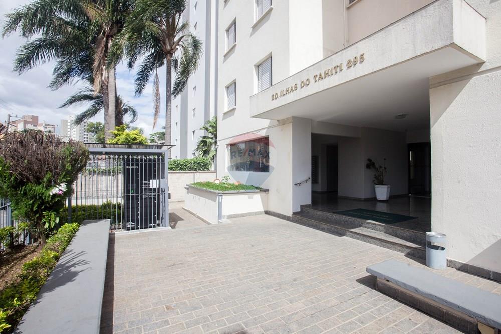 Apartamento - Venda - São Paulo , São Paulo - IMG_0322.jpg - 601751011-949