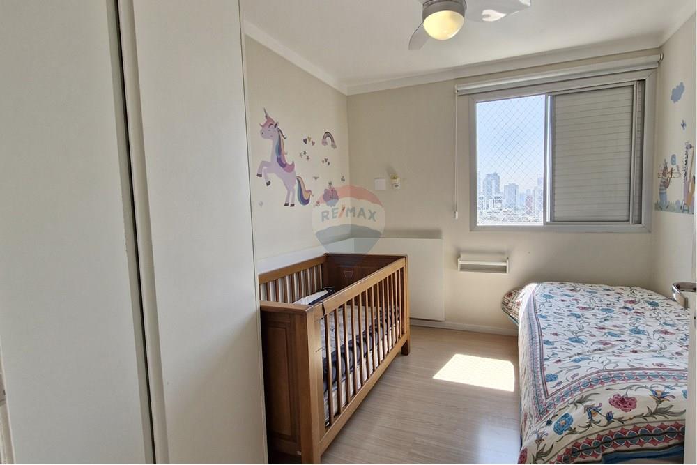 Apartamento - Venda - São Paulo , São Paulo - Cópia de RUA PROF. ALCEU MAYNARD ARAUJO, 43 (23).jpg - 601131004-155