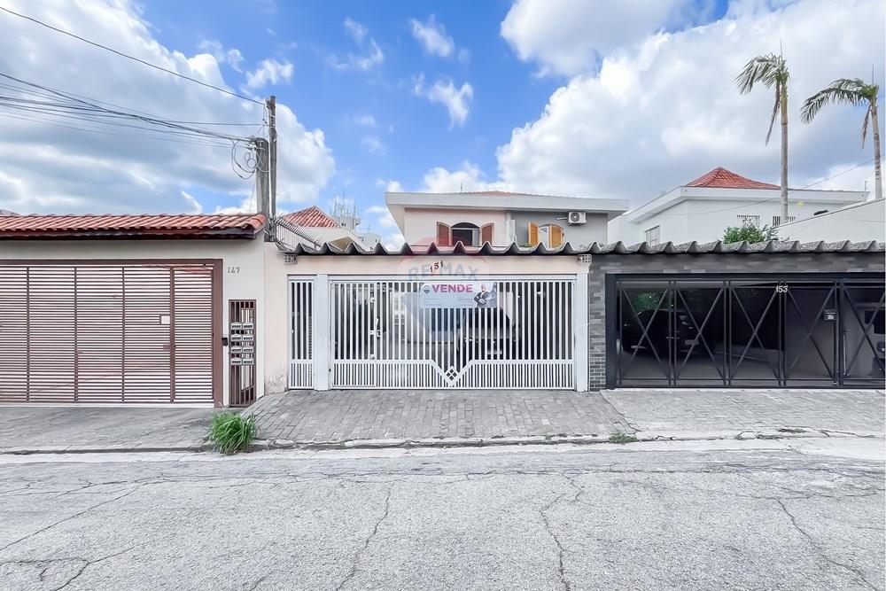 Sobrado - Venda - São Paulo , São Paulo - Cópia de IMG_9790.jpg - 601441050-11