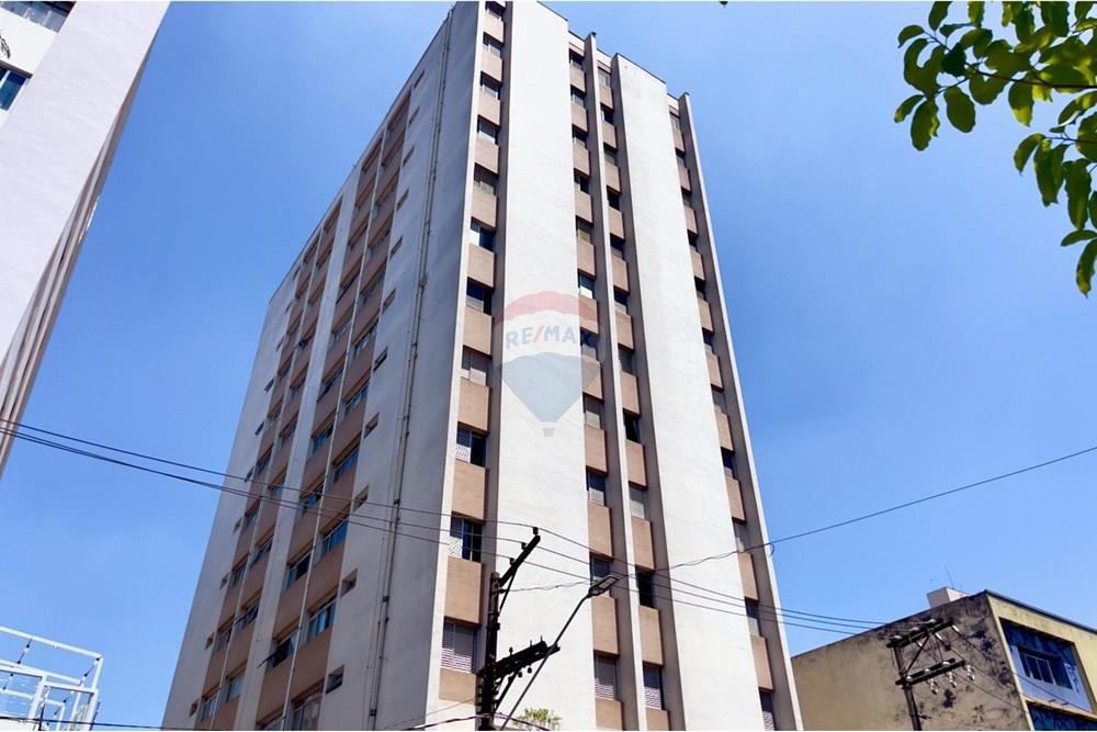 Apartamento - Venda - São Paulo , São Paulo - 601301056-32_FE - - 47.jpeg - 601301056-32